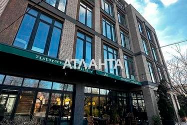 1-room apartment apartment by the address st. Donskaya (area 33,4 m²) - Atlanta.ua - фото 15