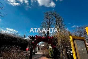 1-room apartment apartment by the address st. Donskaya (area 33,4 m²) - Atlanta.ua - фото 19