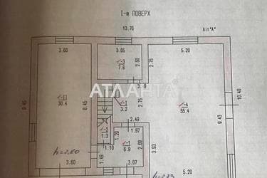 Дом по адресу ул. Соборная (площадь 217 м²) - Atlanta.ua - imageAlt 50