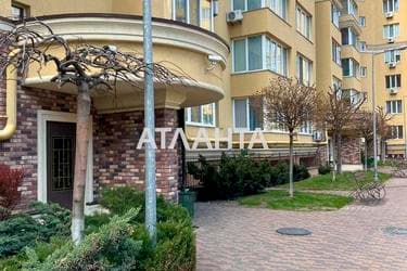 3-комнатная квартира по адресу ул. Зелёная (площадь 75,6 м²) - Atlanta.ua - imageAlt 83