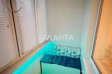 1-комнатная квартира по адресу ул. Северная (площадь 33,5 м²) - Atlanta.ua - imageAlt 14