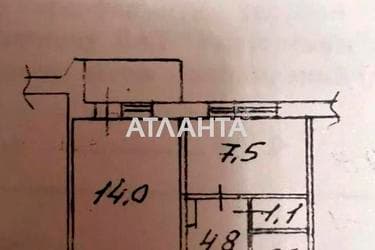 1-комнатная квартира по адресу ул. Северная (площадь 33,5 м²) - Atlanta.ua - imageAlt 20