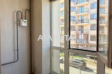 1-комнатная квартира по адресу ул. Сингаевского Николая(Ново-Оскольская) (площадь 37,4 м²) - Atlanta.ua - imageAlt 16