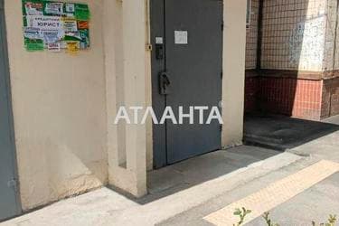 2-кімнатна квартира за адресою вул. Балківська (площа 47,5 м²) - Atlanta.ua - фото 23