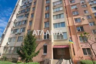 1-комнатная квартира по адресу ул. Марсельская (площадь 50 м²) - Atlanta.ua - imageAlt 16