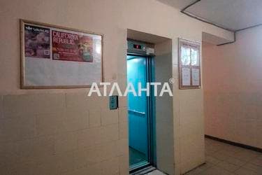 1-комнатная квартира по адресу ул. Марсельская (площадь 50 м²) - Atlanta.ua - imageAlt 18