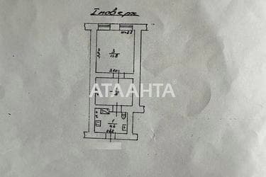 1-кімнатна квартира за адресою вул. Розкидайлівська (площа 22,6 м²) - Atlanta.ua - фото 12