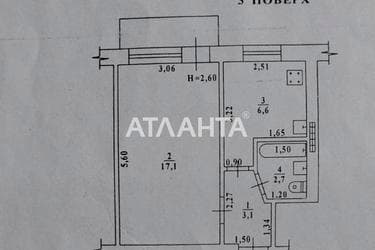 1-комнатная квартира по адресу ул. Героев Крут (площадь 30,4 м²) - Atlanta.ua - imageAlt 22