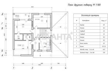 Дом по адресу ул. Яновская (площадь 150 м²) - Atlanta.ua - imageAlt 31