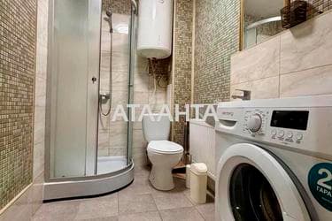 1-комнатная квартира по адресу Кравцова павла пер. (площадь 20,1 м²) - Atlanta.ua - imageAlt 25