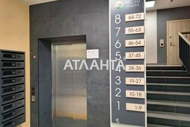 1-комнатная квартира по адресу ул. Садовая (площадь 42,8 м²) - Atlanta.ua - imageAlt 23