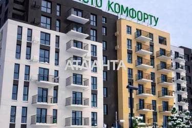 1-комнатная квартира по адресу ул. Садовая (площадь 42,8 м²) - Atlanta.ua - imageAlt 13