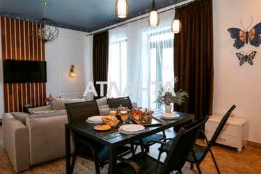 Коммерческая недвижимость по адресу (площадь 321 м²) - Atlanta.ua - фото 41