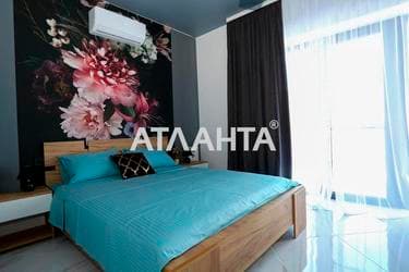 Коммерческая недвижимость по адресу (площадь 321 м²) - Atlanta.ua - фото 55