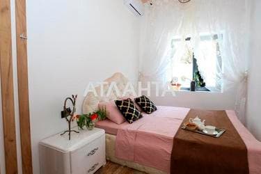 Коммерческая недвижимость по адресу (площадь 321 м²) - Atlanta.ua - фото 56