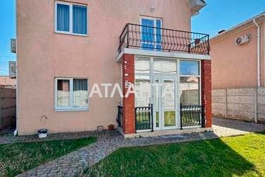 Будинок за адресою вул. Любашівська (площа 160 м²) - Atlanta.ua - imageAlt 31