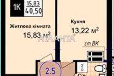 1-комнатная квартира по адресу ул. Сахарова (площадь 40,5 м²) - Atlanta.ua - imageAlt 10