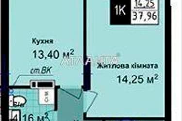 1-комнатная квартира по адресу ул. Сахарова (площадь 38,0 м²) - Atlanta.ua - imageAlt 9