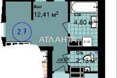 2-комнатная квартира по адресу ул. Сахарова (площадь 67,7 м²) - Atlanta.ua - фото 12