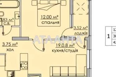 1-комнатная квартира по адресу Городницкая ул. (площадь 42,2 м²) - Atlanta.ua - imageAlt 8