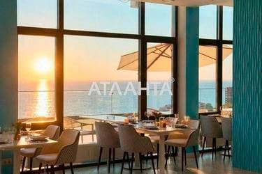 1-room apartment apartment by the address st. Arkadiyskaya Alleya (area 33 m²) - Atlanta.ua - фото 36