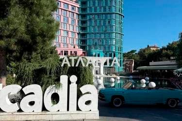 1-room apartment apartment by the address st. Arkadiyskaya Alleya (area 33 m²) - Atlanta.ua - фото 35