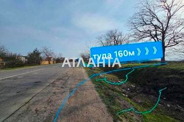 Дом по адресу (площадь 0) - Atlanta.ua - imageAlt 11