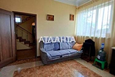 Дом по адресу (площадь 200 м²) - Atlanta.ua - imageAlt 78