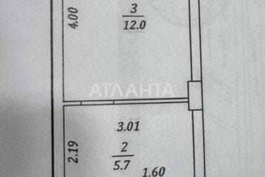 1-комнатная квартира по адресу ул. Жемчужная (площадь 27,9 м²) - Atlanta.ua - фото 13