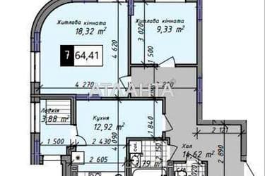 2-комнатная квартира по адресу ул. Промышленная (площадь 65,7 м²) - Atlanta.ua - imageAlt 12