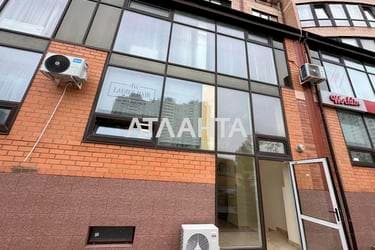 Коммерческая недвижимость по адресу ул. Армейская (площадь 55,5 м²) - Atlanta.ua - imageAlt 15