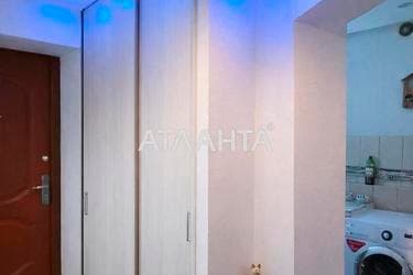 2-комнатная квартира по адресу ул. Пассионарии (площадь 53 м²) - Atlanta.ua - imageAlt 142