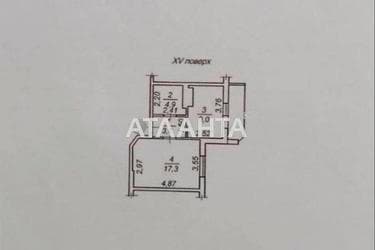 1-комнатная квартира по адресу ул. Радужный м-н (площадь 37,7 м²) - Atlanta.ua - imageAlt 18