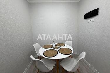 2-кімнатна квартира за адресою вул. Перлинна (площа 43,5 м²) - Atlanta.ua - imageAlt 33