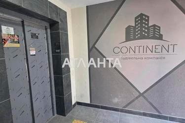 Коммунальная квартира по адресу ул. Героев Крут (площадь 48 м²) - Atlanta.ua - imageAlt 22