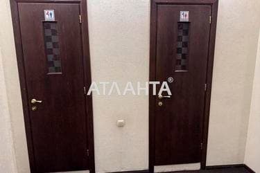 Комерційна нерухомість за адресою вул. Пушкінська (площа 184,8 м²) - Atlanta.ua - imageAlt 33