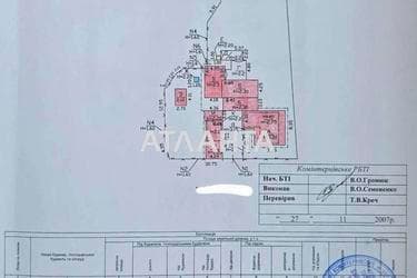 Дом по адресу ул. Садовая (площадь 110 м²) - Atlanta.ua - imageAlt 49