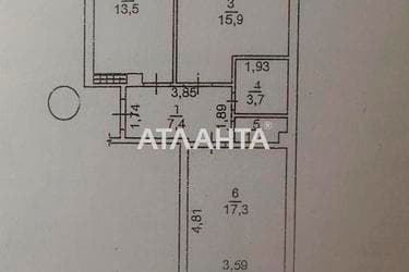 Многокомнатная квартира по адресу ул. Бочарова ген. (площадь 102 м²) - Atlanta.ua - imageAlt 28
