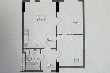 1-комнатная квартира по адресу 7 км овидиопольской дор. (площадь 44,2 м²) - Atlanta.ua - imageAlt 13