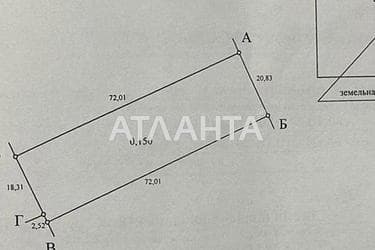 Участок по адресу ул. Школьная (площадь 15 сот) - Atlanta.ua - imageAlt 12
