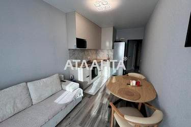 1-комнатная квартира по адресу ул. Пишоновская (площадь 39,1 м²) - Atlanta.ua - imageAlt 13