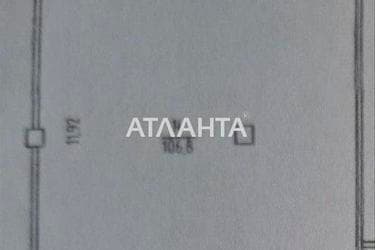 Коммерческая недвижимость по адресу ул. Максима Шимко (площадь 106,8 м²) - Atlanta.ua - imageAlt 14