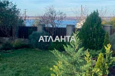 Будинок (площа 70,9 м²) - Atlanta.ua - imageAlt 67