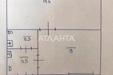 1-комнатная квартира по адресу ул. Ватутина ген. (площадь 32,2 м²) - Atlanta.ua - фото 18