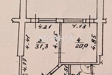 1-комнатная квартира по адресу ул. Аркадийское плато (площадь 79,9 м²) - Atlanta.ua - imageAlt 33