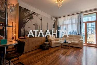 1-комнатная квартира по адресу ул. Аркадийское плато (площадь 79,9 м²) - Atlanta.ua - imageAlt 25