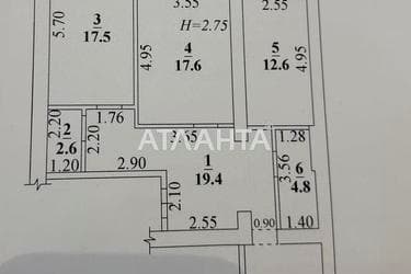 3-комнатная квартира по адресу Испанский пер. (площадь 98,5 м²) - Atlanta.ua - imageAlt 46