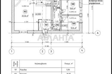 Многокомнатная квартира по адресу Высокий пер. (площадь 300 м²) - Atlanta.ua - imageAlt 64