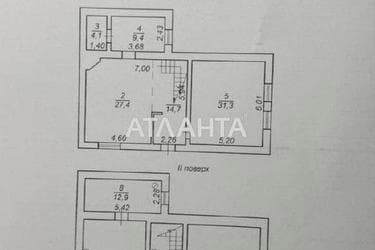 Многокомнатная квартира по адресу Высокий пер. (площадь 300 м²) - Atlanta.ua - imageAlt 63
