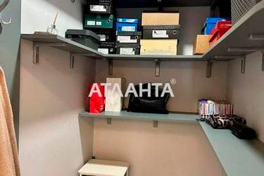 3-комнатная квартира по адресу ул. Канатная (площадь 89 м²) - Atlanta.ua - фото 30